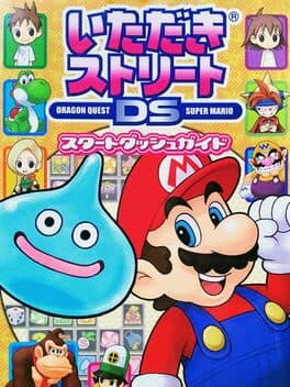 Itadaki Street DS cover art