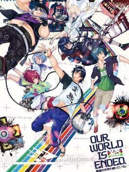 Our World is Ended cover art