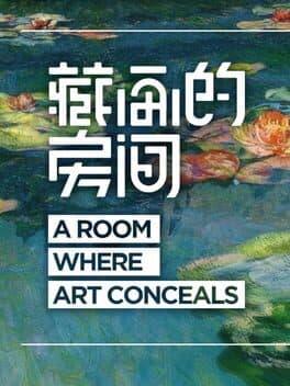 A Room Where Art Conceals cover art
