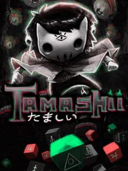 Tamashii cover art