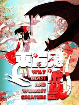 Touhou Kikeijuu: Wily Beast and Weakest Creature cover art