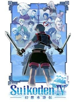 Suikoden IV cover art