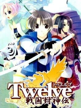 Twelve : Legend of Sealed Gods during the Turbulent Age cover art