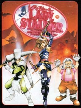 Lady Stalker: Kako kara no Chousen cover art