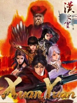 Xuan-Yuan Sword: The Han Clouds cover art