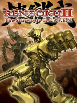 Rengoku II: The Stairway to H.E.A.V.E.N. cover art
