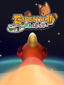 Ganbatte cover art