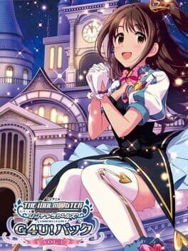 The Idolmaster: Cinderella Girls - Gravure for You! Vol. 1 cover art