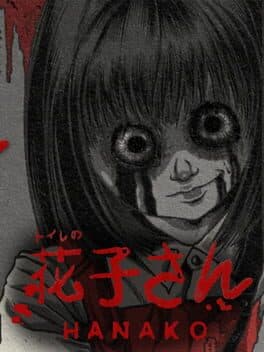 Hanako cover art