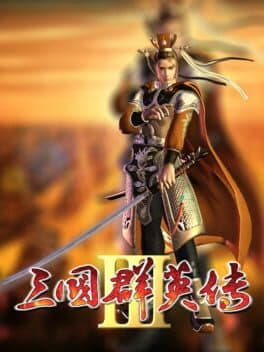 Heroes of the Three Kingdoms 3 cover art