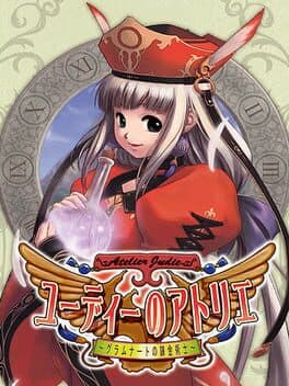 Judie no Atelier: Gramnad no Renkinjutsushi cover art
