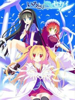 Irotoridori no Sekai: World's End Rebirth cover art