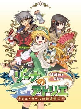 Atelier Lina: The Alchemist of Strahl cover art