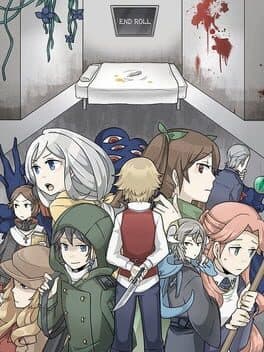 End Roll cover art