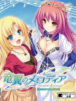 Ryuuyoku no Melodia -Diva with the Blessed Dragonol- cover art