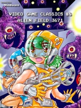 Alien Field cover art
