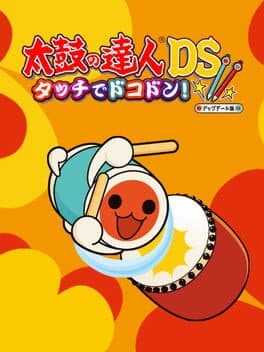 Taiko no Tatsujin DS: Touch de Dokodon! cover art