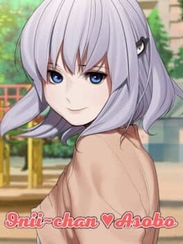 Onii-chan Asobo