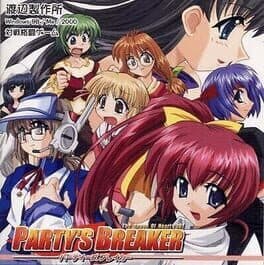 The Queen of Heart 2001 ~Party's Breaker~ cover art