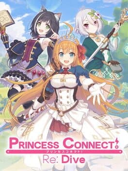 Princess Connect! Re:Dive cover art
