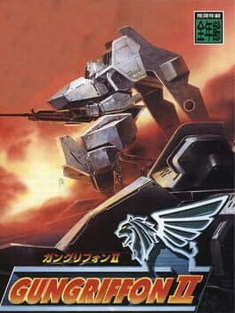 Gungriffon II cover art