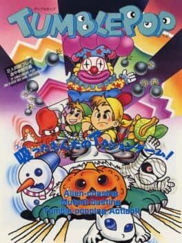 TumblePop cover art