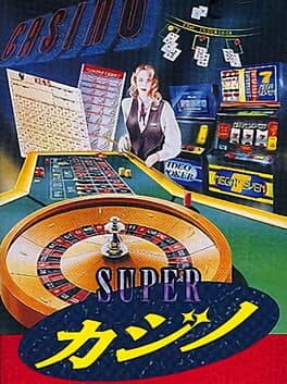 Super Caesars Palace cover art