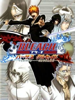 Bleach: Versus Crusade cover art
