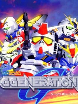 SD Gundam G Generation cover art