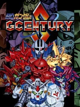 SD Gundam G-Century S cover art