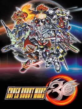Super Robot Wars 30 cover art