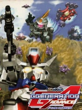 SD Gundam G Generation: Advance cover art