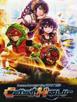 Beatmania IIDX 29 CastHour cover art