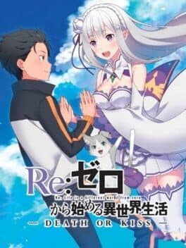 Re:Zero - Starting Life in Another World: Death or Kiss cover art