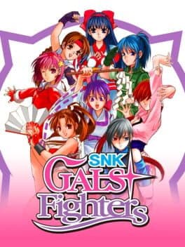 SNK Gals' Fighters cover art