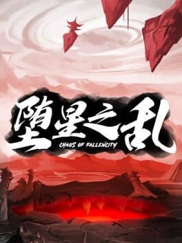 Chaos of Fallen City cover art