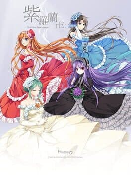 Violet rE:-The Final reExistence- cover art