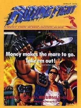 Riding Fight cover art