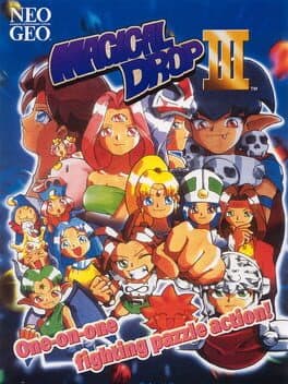 Magical Drop III cover art