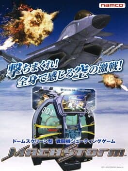 Mach Storm cover art