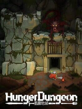 Hunger Dungeon cover art