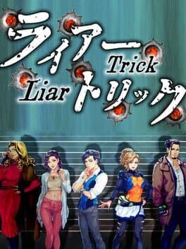 Liar Trick: Psychological Crime Mystery cover art