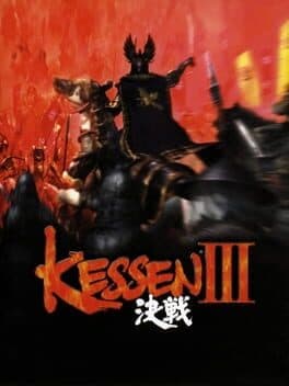 Kessen III cover art