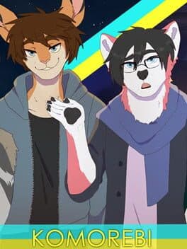 Komorebi cover art