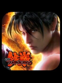 CR Tekken cover art