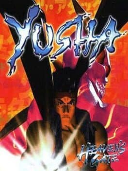 Yusha: Heaven's Gate cover art