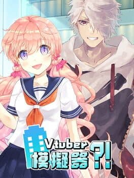 Vtuber Simulator cover art