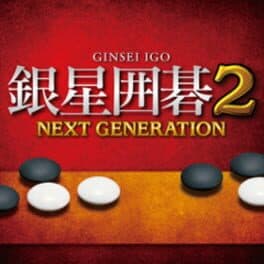 Ginsei Igo 2: Next Generation cover art