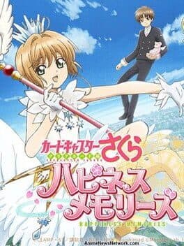 Cardcaptor Sakura: Happiness Memories cover art