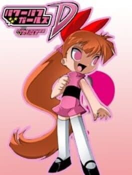 Powerpuff Girls D: Battle in Megaville cover art